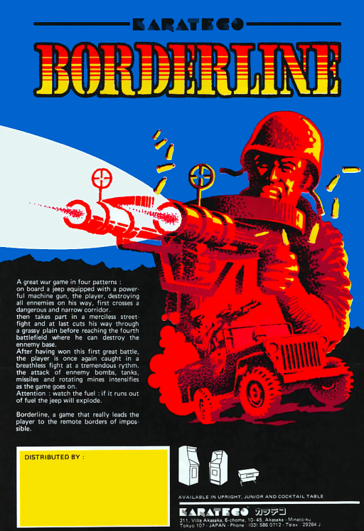 Borderline (bootleg) MAME2003Plus Game Cover